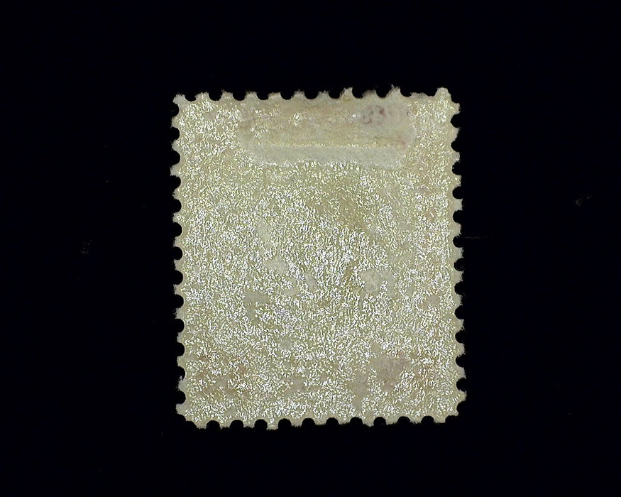 #834 Mint F/VF LH US Stamp