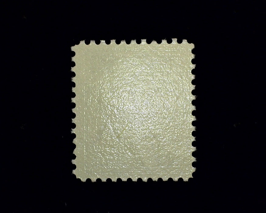 #1053 Mint F NH US Stamp