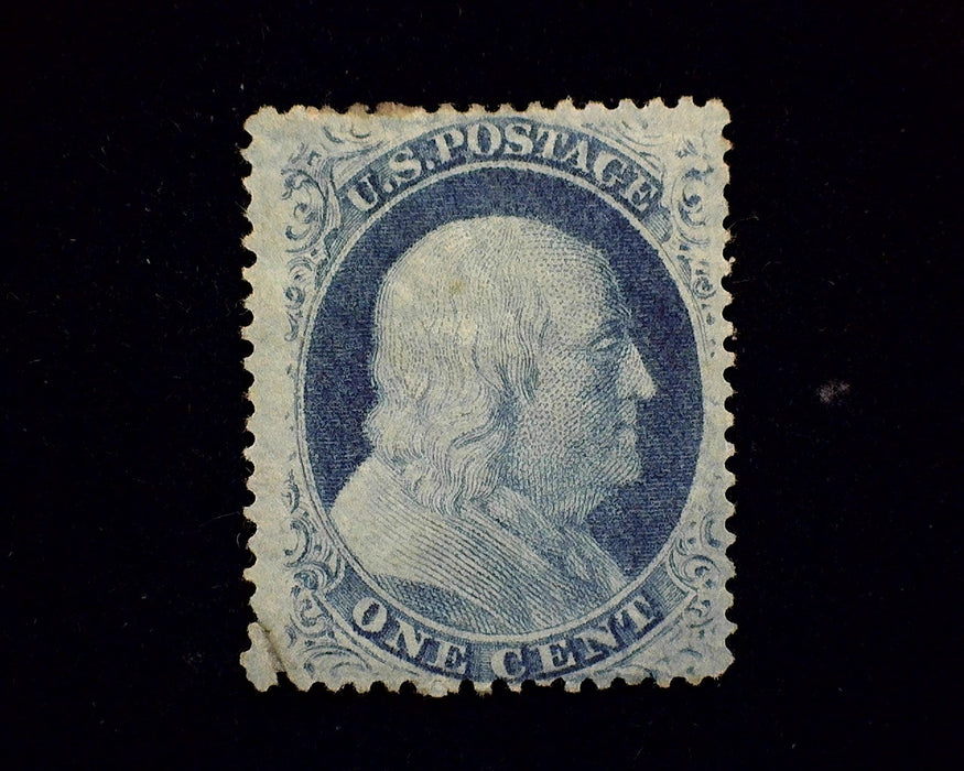 #24 No gum corner added. Mint VF US Stamp