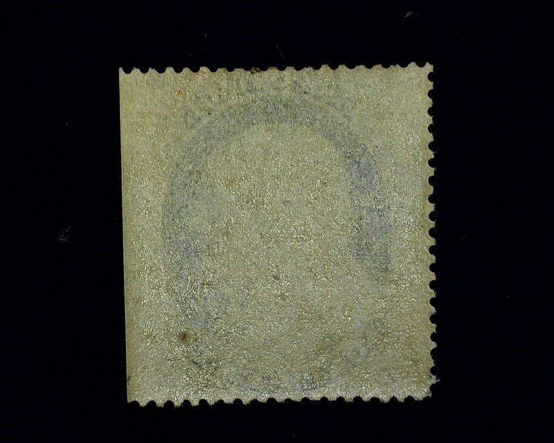 #24 Regummed. Nice appearance. Mint Vf/Xf US Stamp