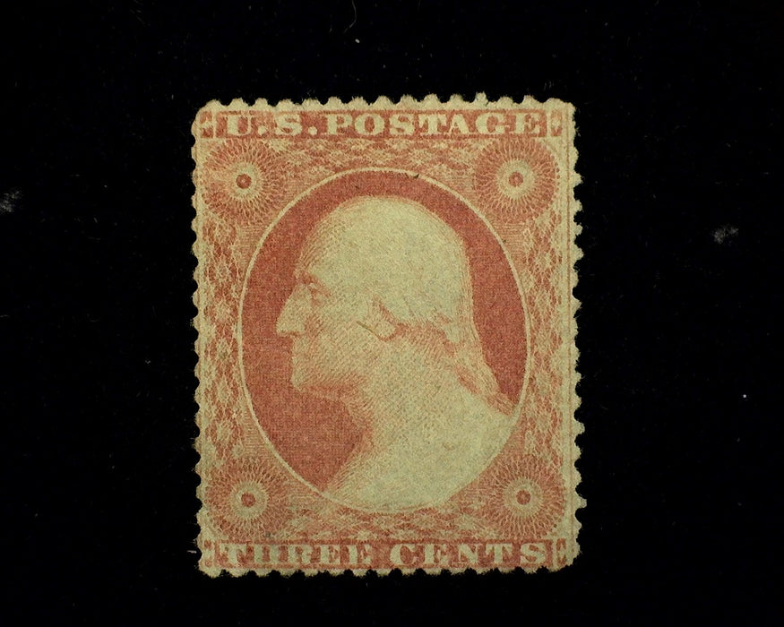 #26a unused no gum. Mint F/VF US Stamp