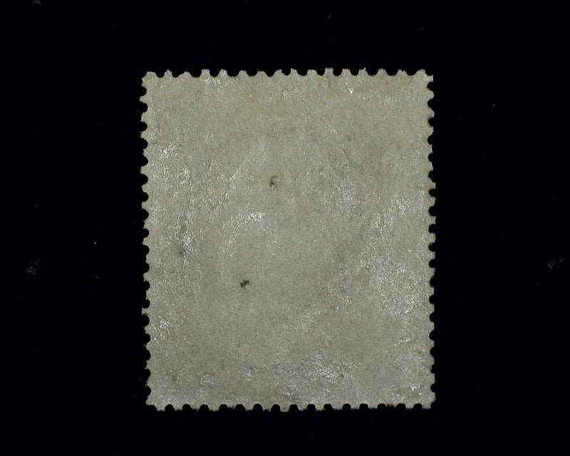 #26a Part disturbed O. G. Mint F - US Stamp