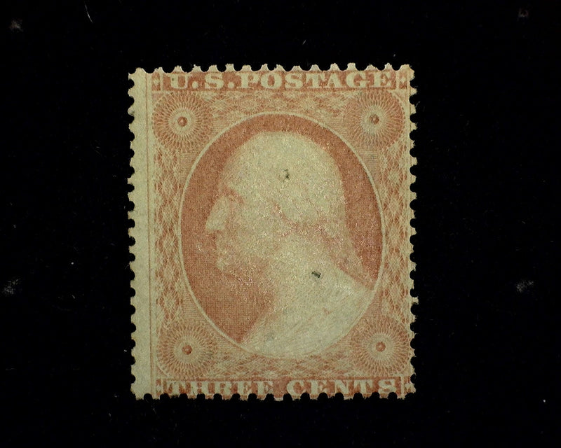 #26a Part disturbed O. G. Mint F - US Stamp