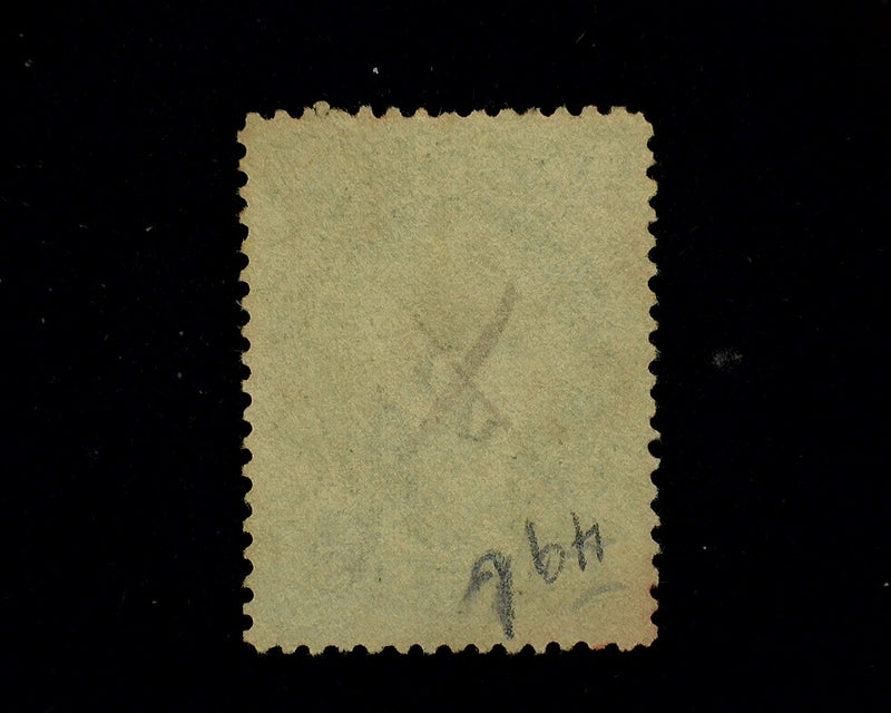 #33 Rich color. VF Used - US Stamp