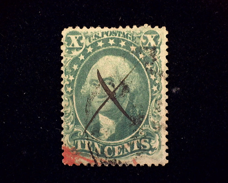 #33 Rich color. VF Used - US Stamp