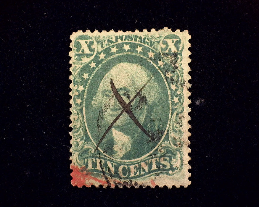 #33 Rich color. VF Used US Stamp