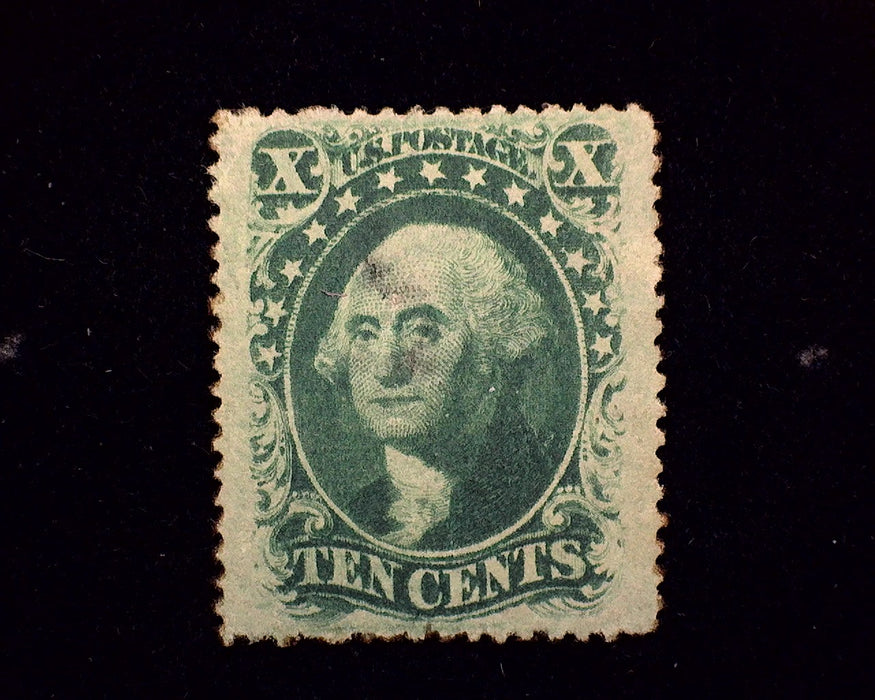 #35 Rich color. Vf/Xf Used US Stamp