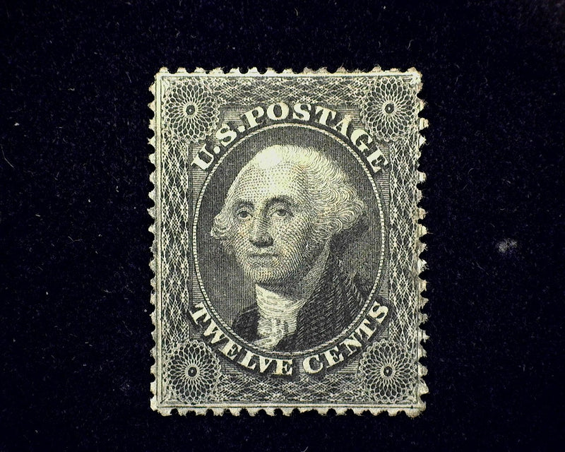 #36 Small part O. G. intense color. Mint VF - US Stamp