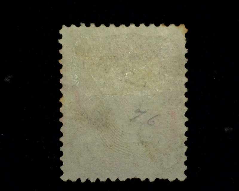 #76 Mint AVG No gum - US Stamp