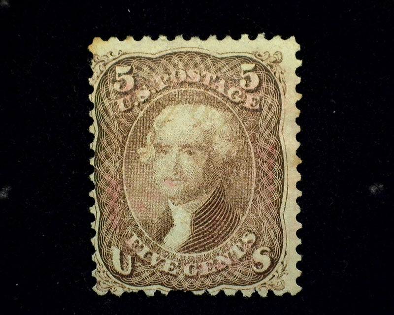 #76 Mint AVG No gum - US Stamp