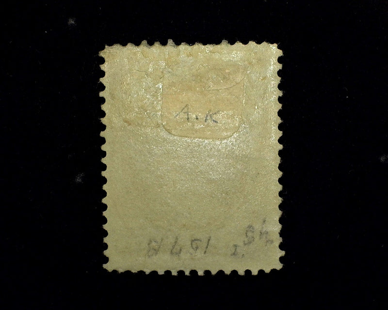 #146 No gum. Great color. Mint F US Stamp
