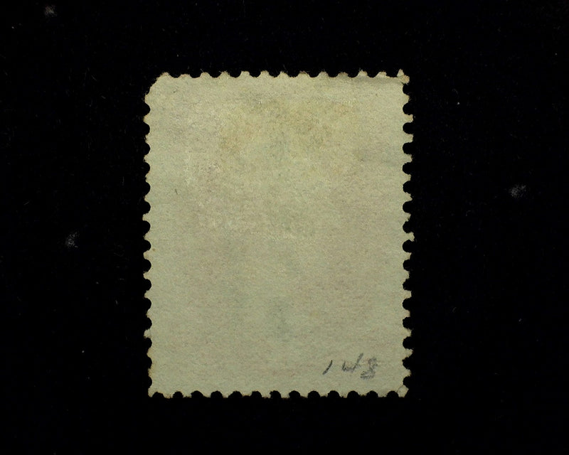 #148 Fresh and choice. Vf/Xf Used - US Stamp