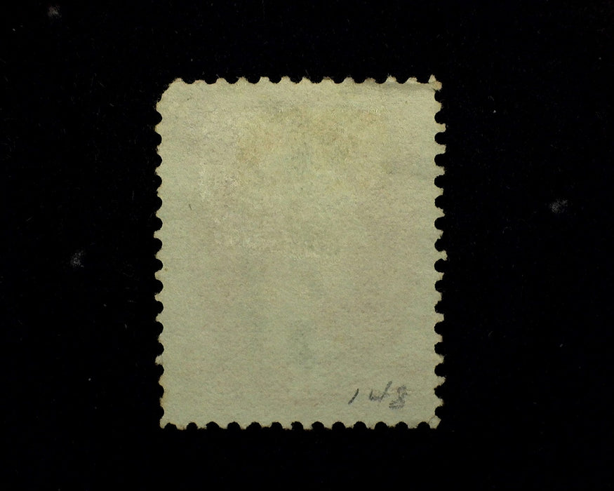 #148 Fresh and choice. Used Vf/Xf US Stamp