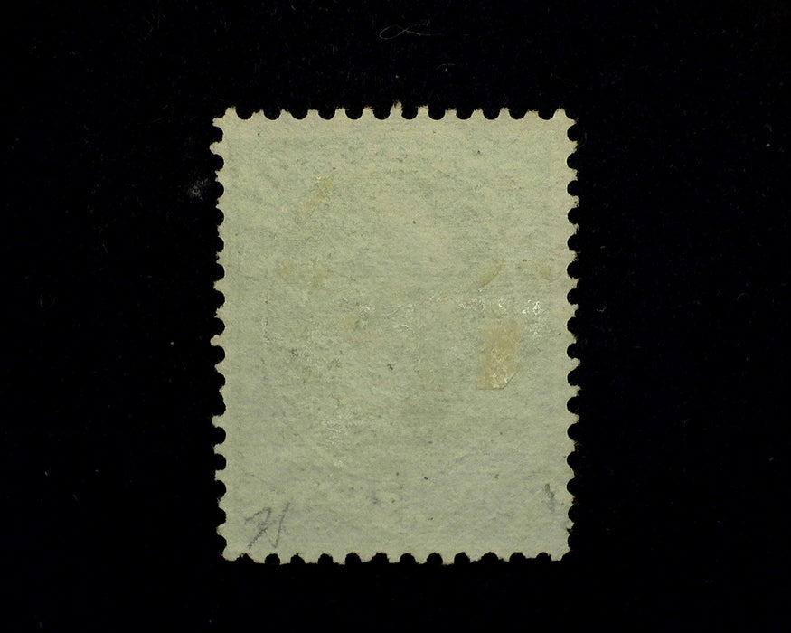 #147 No gum. Small sealed tear. Mint F US Stamp