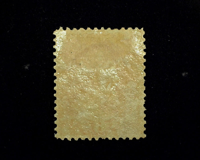 #148 Mint F/VF H - US Stamp