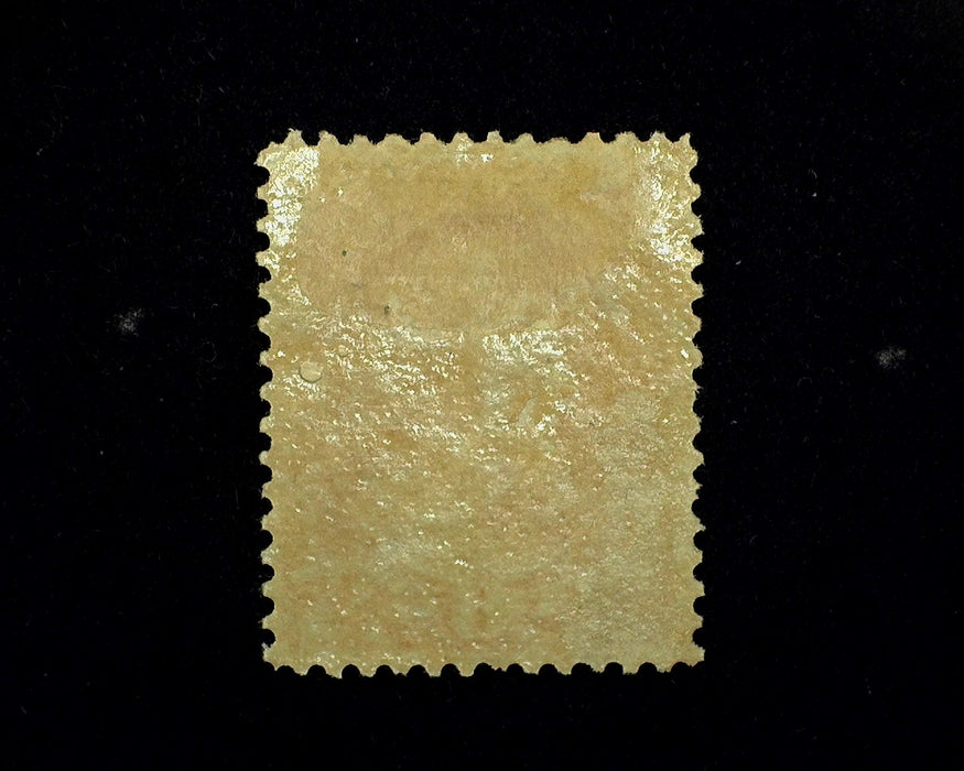 #148 Mint F/VF H US Stamp
