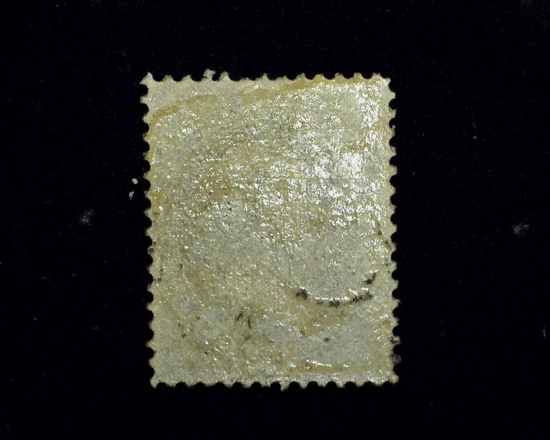 #151 Small part O. G. Mint F - US Stamp