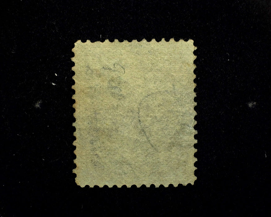#151 Used F Reperf Bottom US Stamp
