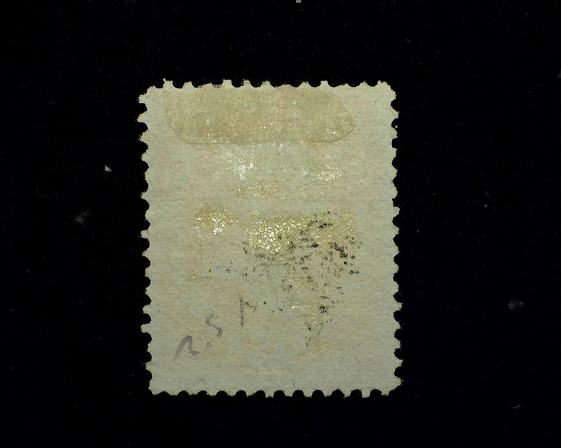 #152 Good color. Mint F No gum - US Stamp