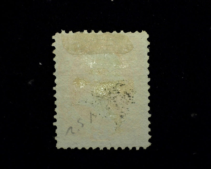 #152 Good color. Mint F No gum. US Stamp