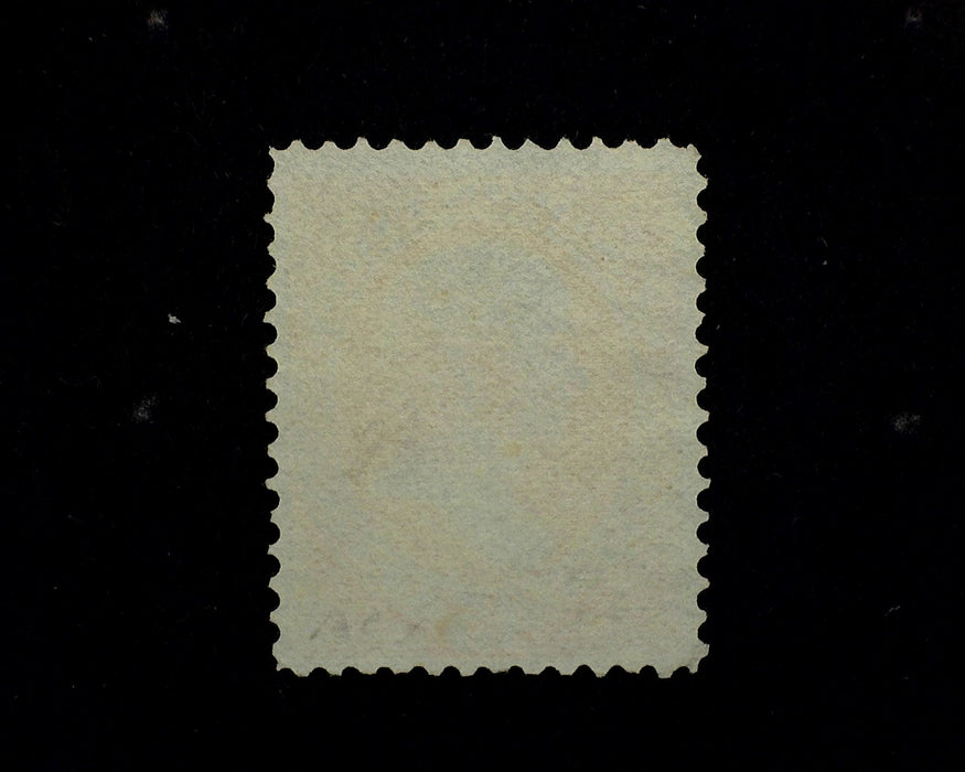 #152 Brilliant color. Mint F/VF No gum. US Stamp