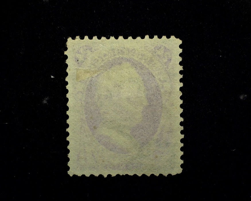 #153 Used Vf/Xf US Stamp
