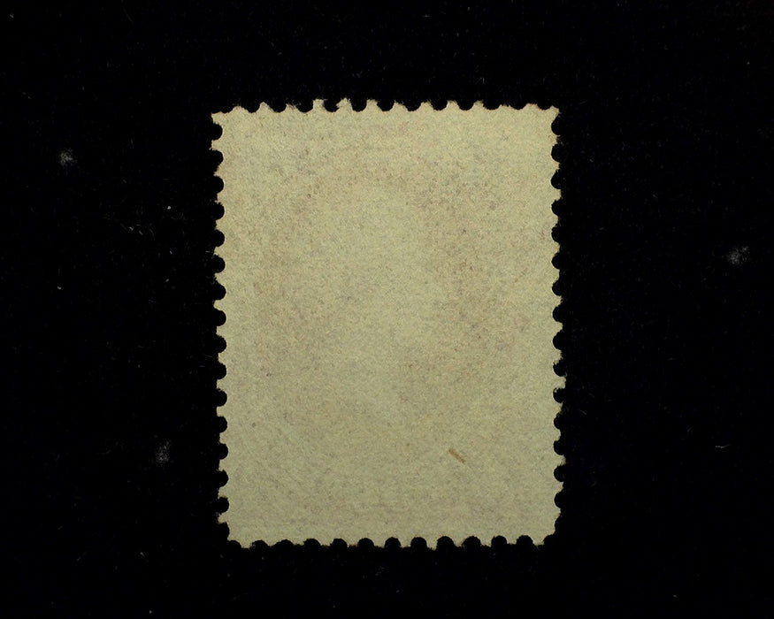 #155 Mint AVF No gum US Stamp