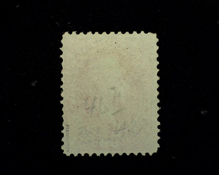 #155 Mint F No gum. US Stamp