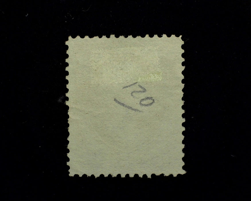 #157 Fresh and choice. Used Vf/Xf US Stamp
