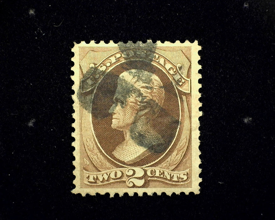 #157 Fresh and choice. Used Vf/Xf US Stamp
