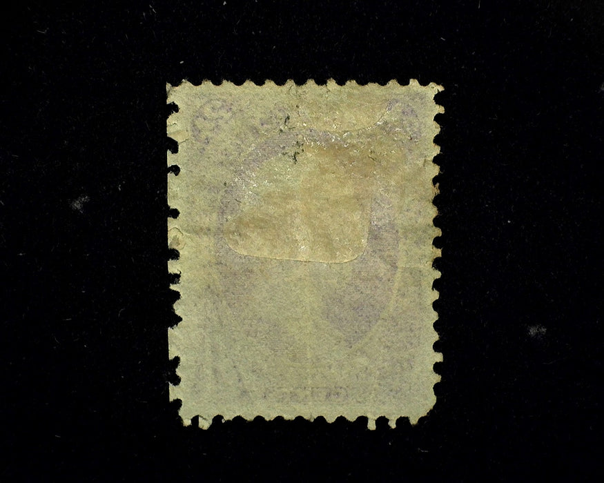 #162 Vertical crease. Used F/VF US Stamp