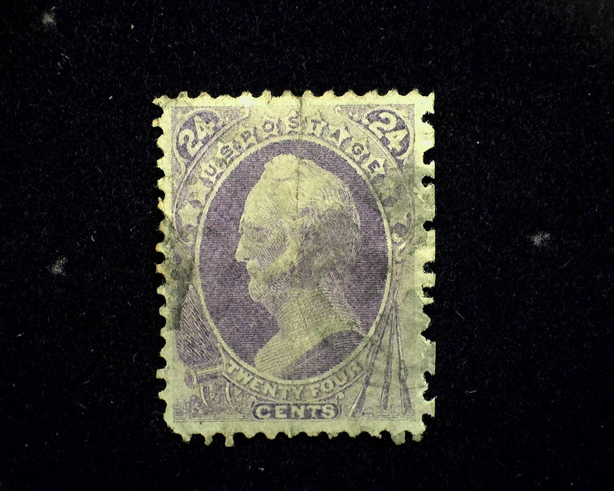 #162 Vertical crease. Used F/VF US Stamp
