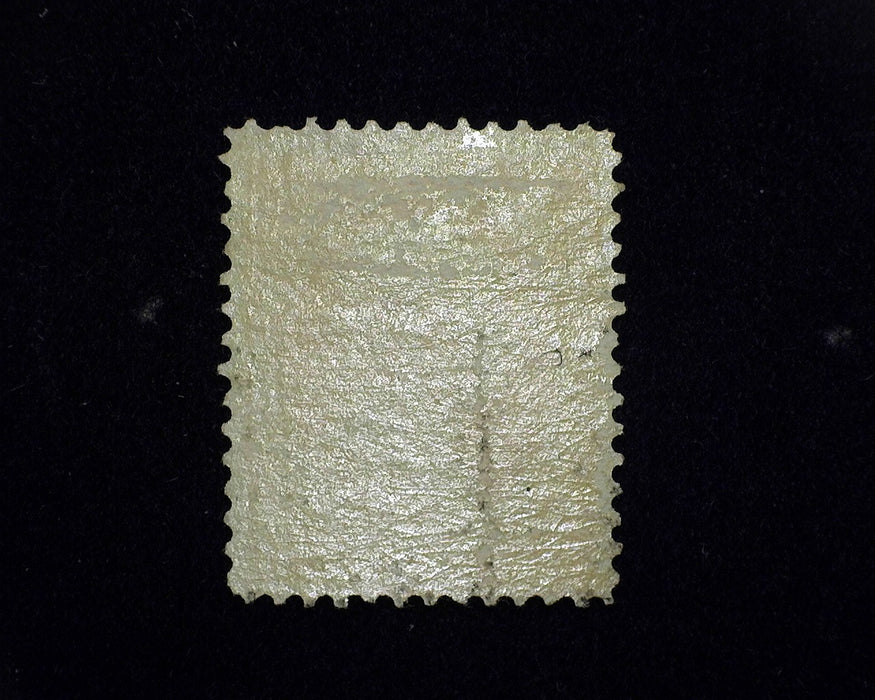 #163 Mint F No gum US Stamp