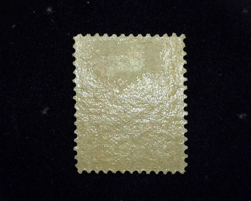 #163 Unused. Mint F No gum US Stamp