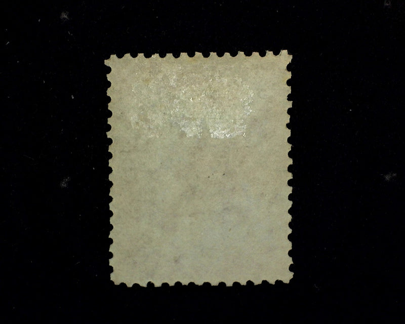 #166 Fresh and choice. XF Used - US Stamp
