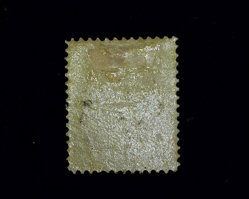 #186 Mint F/VF LH US Stamp