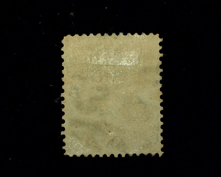 #189 Used Vf/Xf US Stamp