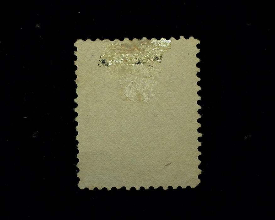 #189 Mint F No gum US Stamp