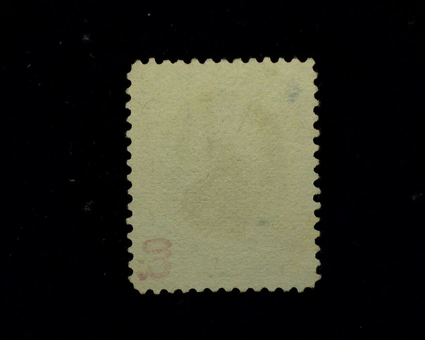 #190 A Beauty! Used XF/Sup US Stamp