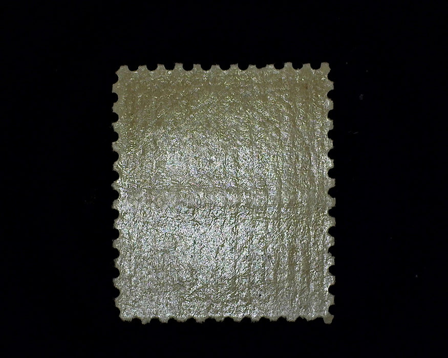 #659 Mint F/VF NH US Stamp
