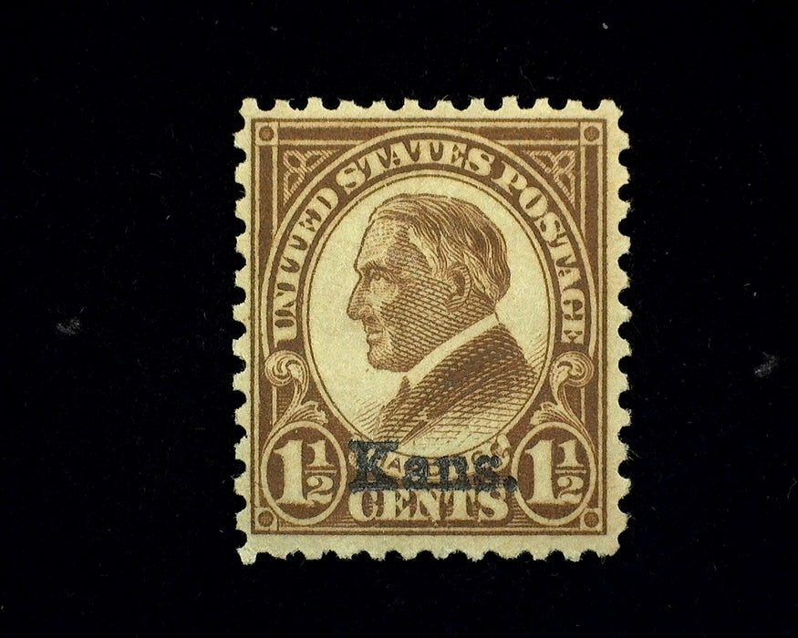 #659 Mint F/VF NH US Stamp