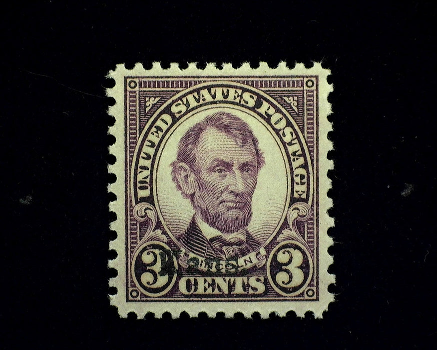 #661 Choice large margin stamp. Mint XF LH US Stamp