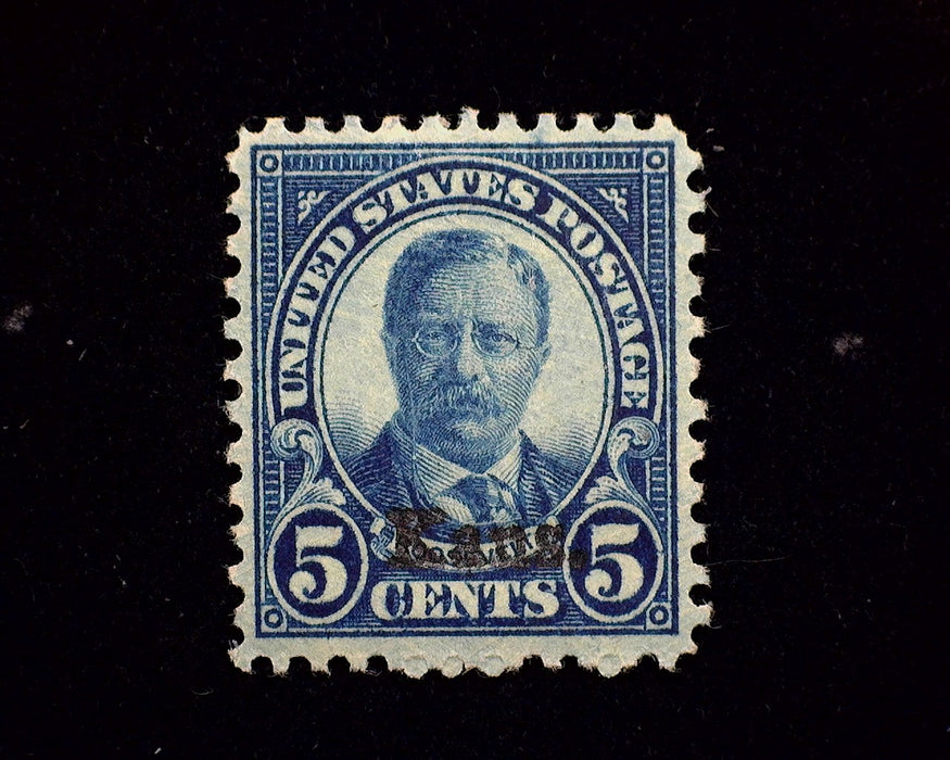 #663 Mint Vf/Xf NH US Stamp