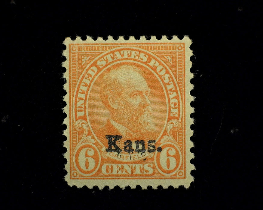 #664 Mint Vf/Xf NH US Stamp