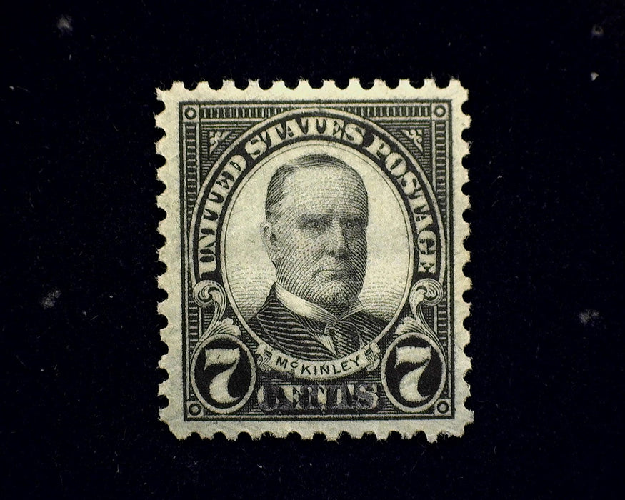 #665 Large margins. Mint Vf/Xf NH US Stamp