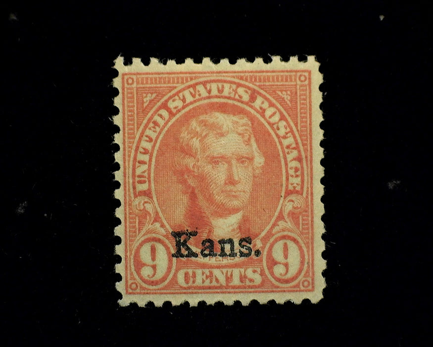 #667 Mint VF NH US Stamp