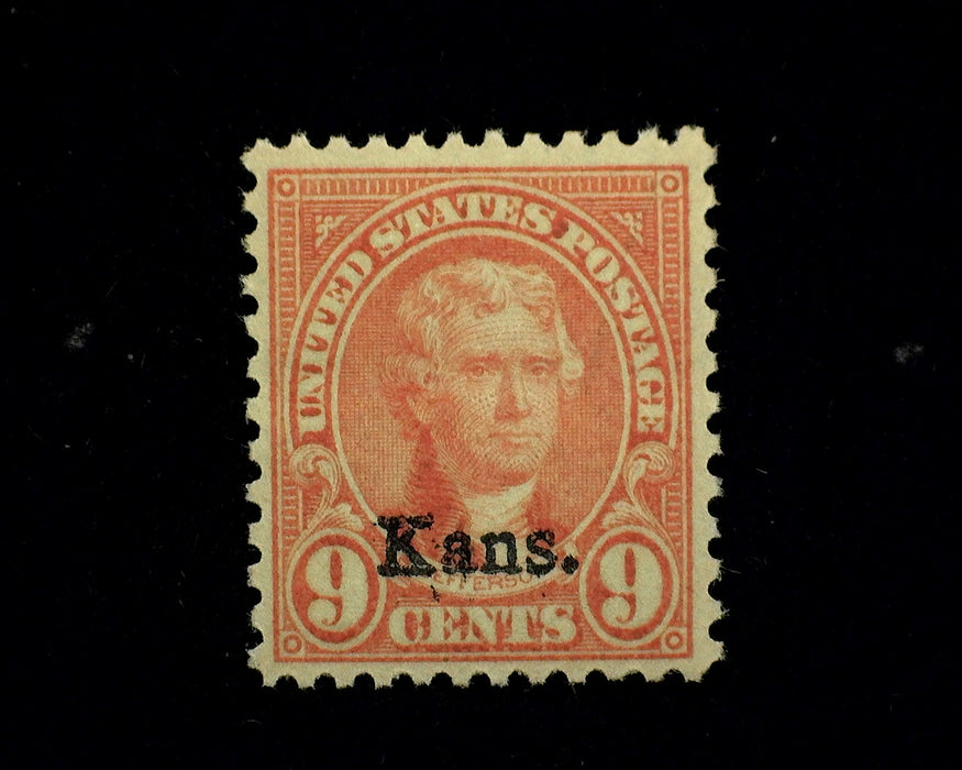 #667 Mint Vf/Xf NH US Stamp