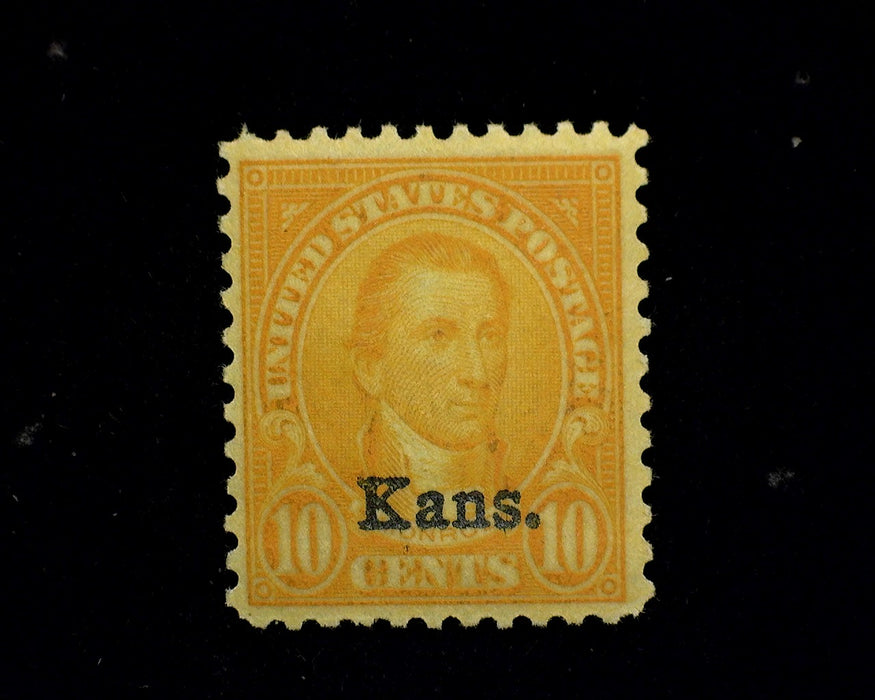 #668 Mint Vf/Xf NH US Stamp
