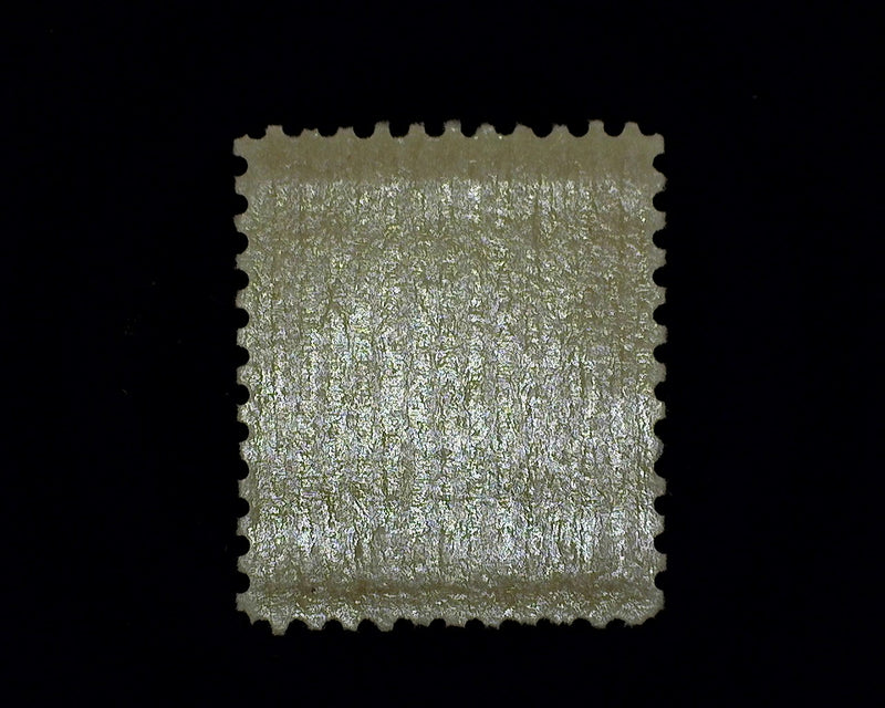 #668 Mint XF/S NH US Stamp