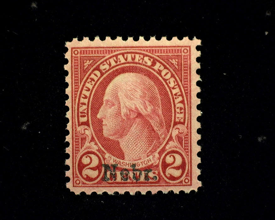 #671 Mint Vf/Xf NH US Stamp